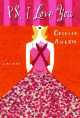 Jacket Cover