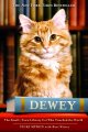 bookjacket